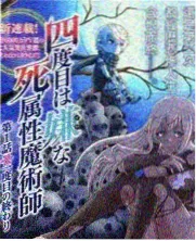 生活综艺一人食光免费观看
